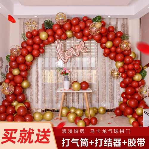 Сеть красный макарон воздушный шар арочный арочный свадебный свадебный зал.