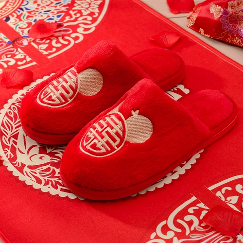 Демисезонные тапочки, праздничнная красная обувь для влюбленных для невесты