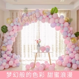 Сеть красный макарон воздушный шар арочный арочный свадебный свадебный зал.