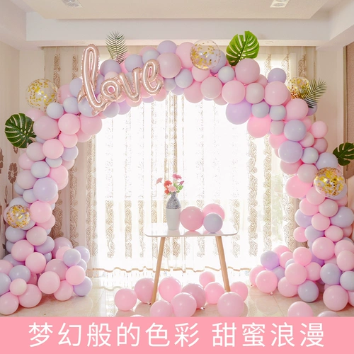 Сеть красный макарон воздушный шар арочный арочный свадебный свадебный зал.