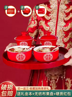 Wedding Tea Cup change Mouth Happy Bowl Cup Cup tray wedding wedding supplies