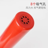 Воздушный шар, надувной воздушный насос с аксессуарами