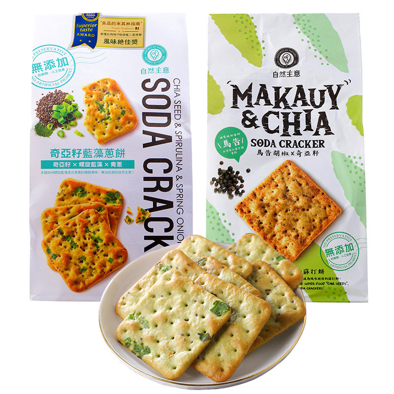 New Product Recommendation Taiwan Natural Idea Chia Seed Magao Pepper Biscuits Soda Cake Meal Replacement Internet Celebrity Snacks