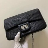 Цепь, сумка на одно плечо, сумка через плечо