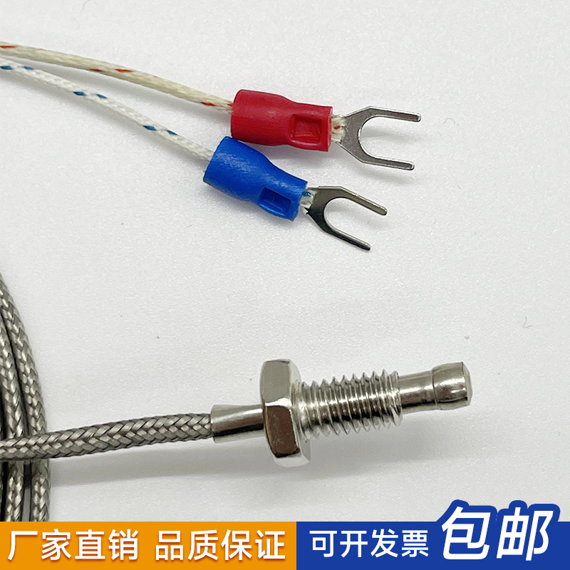 超细K型热电偶:0.08mm下的温度守护者