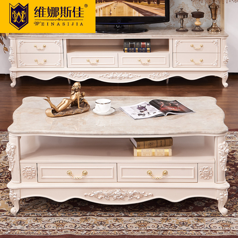 ά��˹��ŷʽ����ʯ�輸907