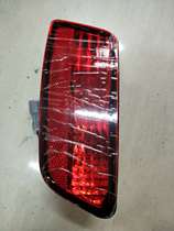 Jiangling Land Wind X8 accessories rear fog light rear anti-fog lamp rear reversing lamp back to reflector