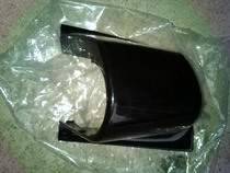 Jiangsukekai Transport Inverted Car Mirror Cover Mirror Cover Plate Inverted Car Mirror Decorated Board