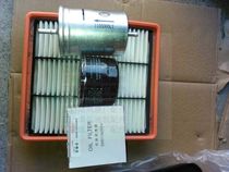 Land Wind X6X8X9 Accessories Triple Filter Suit Air Filter Air Filter Filter Suit (Petrol) Triple Filter Maintenance Suit