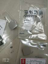 Jiangling Land Wind X8 accessories Handle Box Containment Lid Handle Case Screw Lid Interior Trim Lid Screw Lid