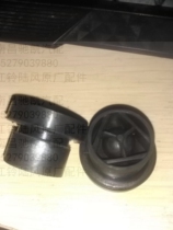 LuWind X5X8 decorative cover with upholstered engine decorative cover upholstered engine decorative cushion