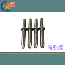 Pneumatic machine rivet installation tool Semi-hollow rivet tool Hand riveting 2-2 5-3-4-5-6