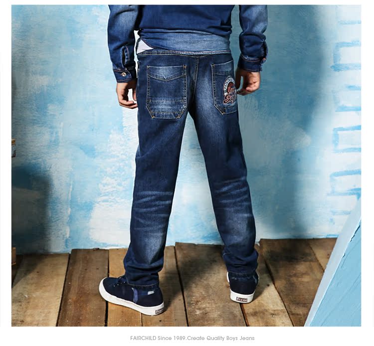 Pantalon garcon FAIRCHILD en toile - Ref 2054875 Image 30