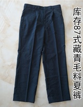 Stock old-style 87 sea hidden green summer pants 92 Haixia pants gross material Fanliding summer pants old cadre big gear pants