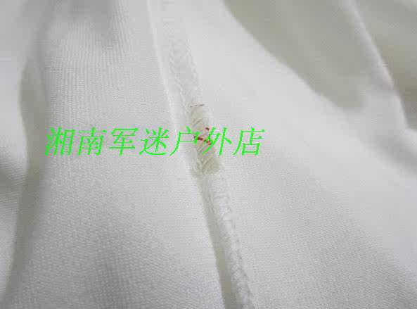 Débardeur sport pour homme - Ref 2023834 Image 7