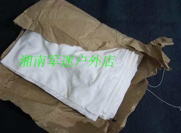 Débardeur sport pour homme - Ref 2023834 Image 4