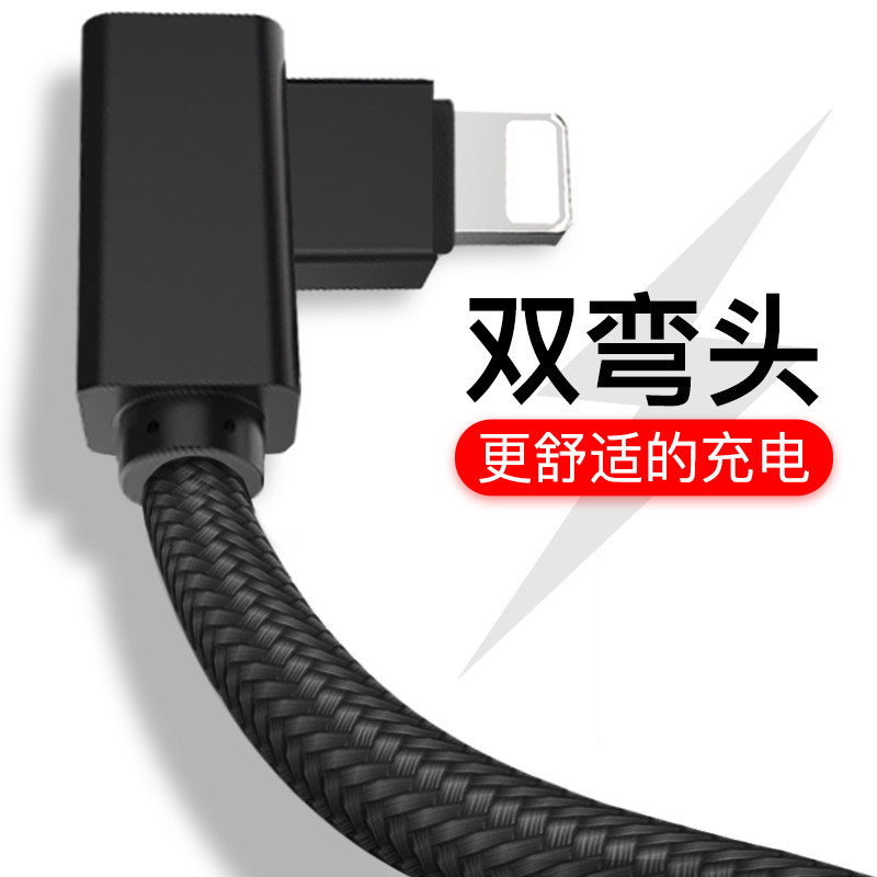 熊猫优选优惠券3元