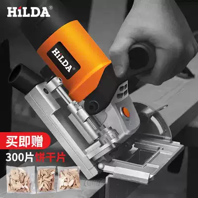 Woodworking tenon opener, slotting machine, wood decoration splicing machine, puzzle machine, tenon opener, splicing machine, biscuit machine