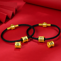 999 full gold mahjong southeast West North middle and white transfer beads gold bracelet 3D hard gold road pass beaded men and women