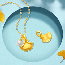 999 pure gold apricot leaf gold necklace female three lucky 3D hard gold pendant Pure gold clavicle set chain laminated with new