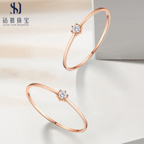 18K gold ring Womens diamond ring Womens au750 gold platinum rose gold color gold small diamond ring tail ring