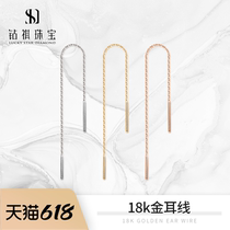 18k gold color gold rose gold gold female ear line stud earrings net red with the same fashion tassel long earrings tide