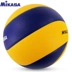 Bóng chuyền chính thức MIKASA Micasa bóng chuyền quốc tế bóng chuyền MVA 310 cảm thấy da PU siêu mềm 	mua quả bóng chuyền ở đâu Bóng chuyền