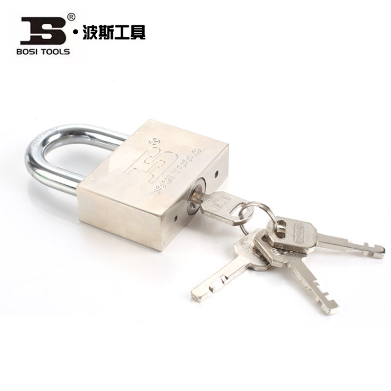 Persian Quartet Short-beam vane lock padlock BS531030 531040531050531060531070