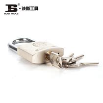 Persian tool atomic lock copper core padlock anti-theft lock BS531540 BS531550 BS531560