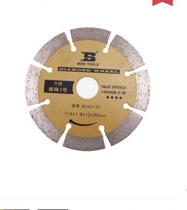 Persian tool diamond saw blade cutting machine blade BS301101 301141301151301142