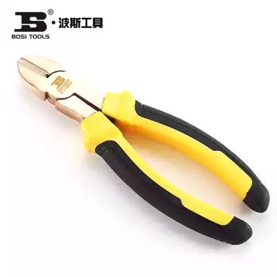 Persian tools Explosion-proof oblique mouth pliers Oblique mouth pliers Partial mouth pliers BS610023