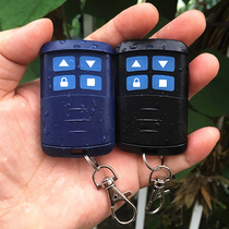 Waterproof UNIVERSAL PAIR OF TORTURE GARAGE DOOR ELECTRIC ROLL DOOR ROLL GATE FLEX GATE ROAD BRAKE REMOTE CONTROL KEY 433