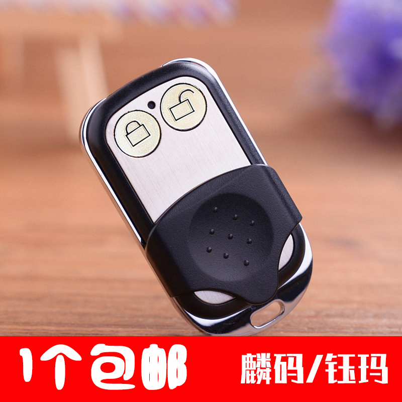 Lincode Yuma automatic door garage door flap door roll code remote control key 433
