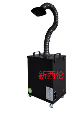 Laser beauty smoking machine for the beauty salon with smoking machine, the air purifier for the laser smoke