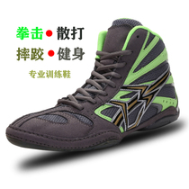 Mens and womens boxing shoes with the same style Mens professional competition fighting shoes Sanda sports squat training blue wrestling shoes for women