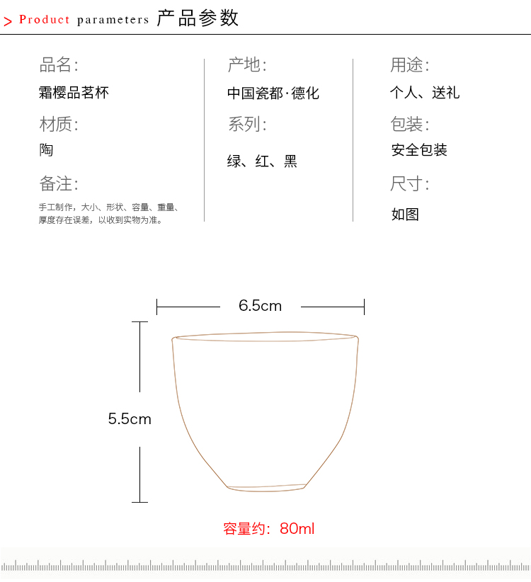 St hid ceramic cups three color restoring ancient ways optional master cup contracted creative household kung fu tea set sample tea cup single CPU