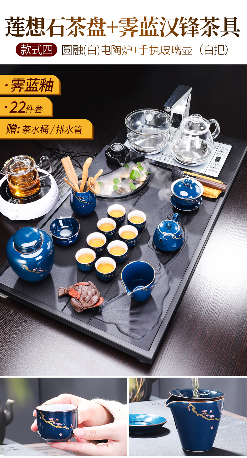 Sharply stone tea tray was violet arenaceous kung fu tea set home office automatic water spray large sitting room tea table