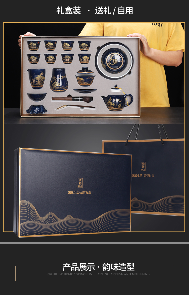 Hidden SAN ji blue glaze ceramic tea set home a whole set of kung fu tea set the see colour of blue and white porcelain teapot teacup tureen