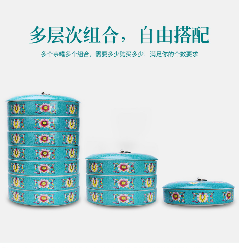 Puer tea box caddy fixings tea cake boxes, the seventh, peulthai the large - sized ceramic tea warehouse packing up seal pot home