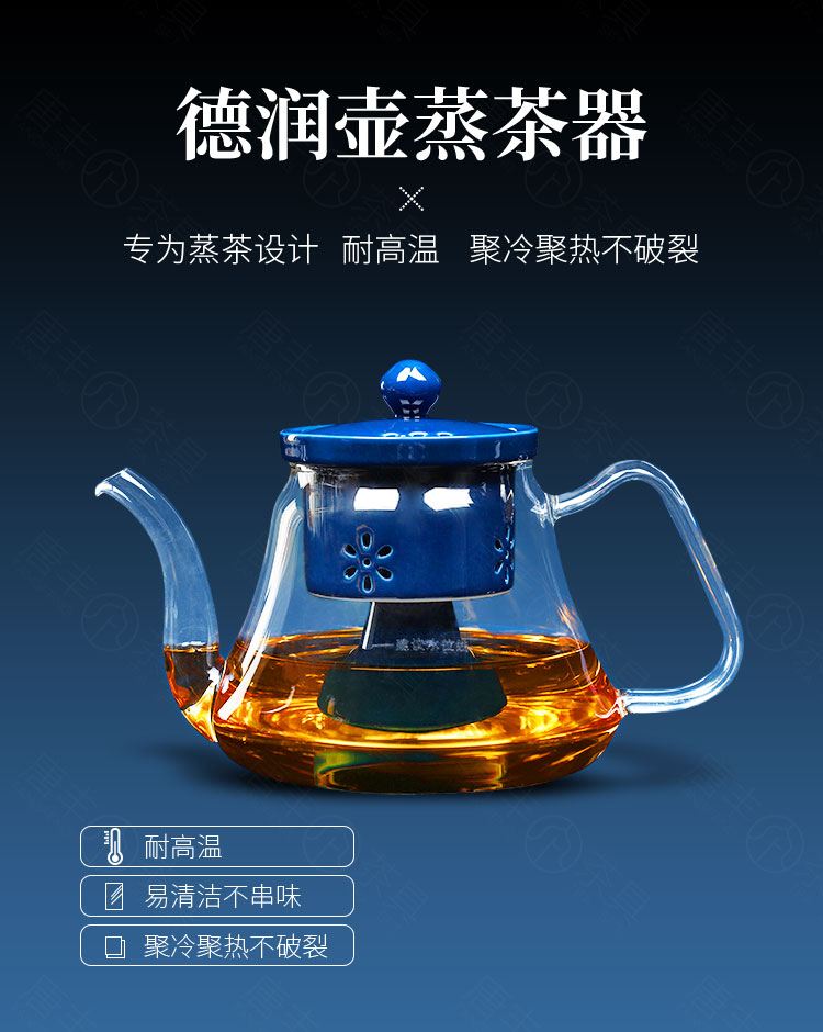 Steam boiling tea electric heating glass teapot suit small office home high - temperature electric TaoLu filter tea