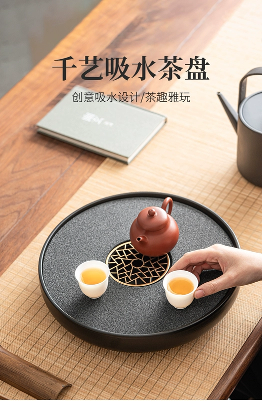 Gốm thô khô bong bóng khay hộ gia đình đơn giản nhỏ đựng nước khay trà hiện đại Nhật Bản khô bong bóng bàn tròn thấm khay trà trà biển khay trà bằng đá