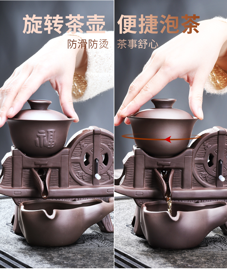 Purple sand tea set semi - automatic household lazy kung fu tea tea, tea cup teapot Z millstones