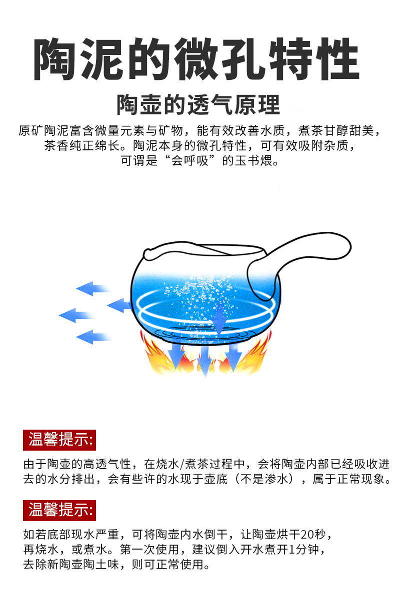 The Ceramic side boil fuels the teapot the boiled tea, the electric TaoLu suits for home office tea separation tank to restore ancient ways