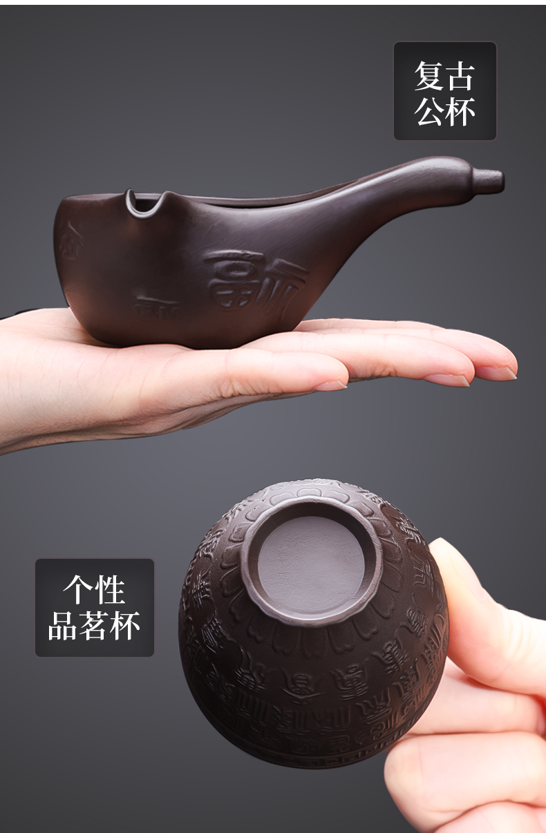 Violet arenaceous lazy automatic tea set kung fu tea teapot tea cups contracted creative stone mill