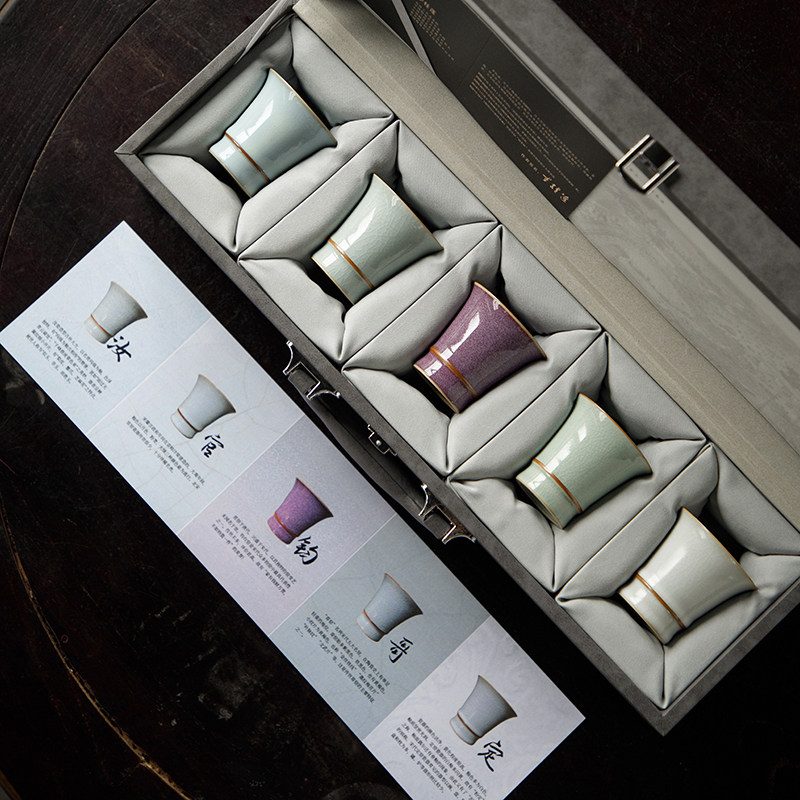 Sacred Tibetan Song reserves Top 5 Kiln Masters Cups of Tea High-end Ru Kilo Tea Cup Courtesy box to send customers a gift-Taobao