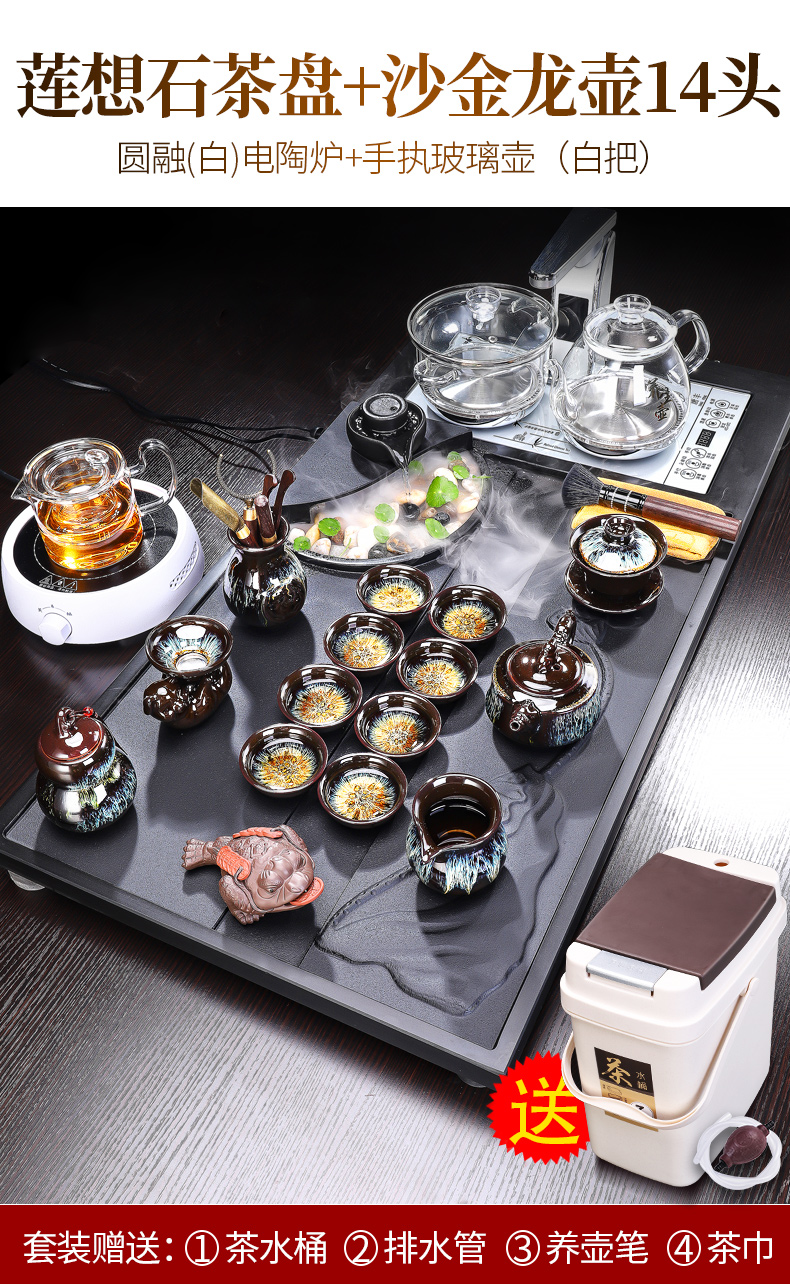 Sharply stone tea tray was violet arenaceous kung fu tea set home office automatic water spray large sitting room tea table