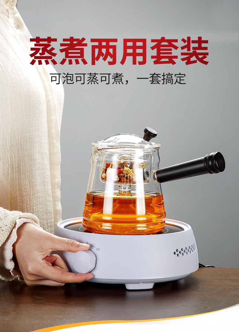 Electric TaoLu boiling tea ware glass teapot suit small steam steaming tea burn tea stove automatic household trill