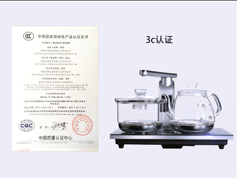 Sharply stone tea tray was violet arenaceous kung fu tea set home office automatic water spray large sitting room tea table