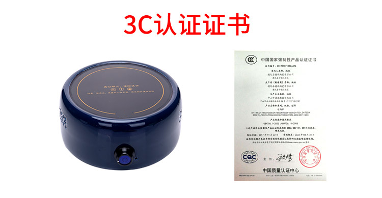 Automatic boiling tea steamer glass teapot tea set suits for the tea, the electric TaoLu ceramic household small small office