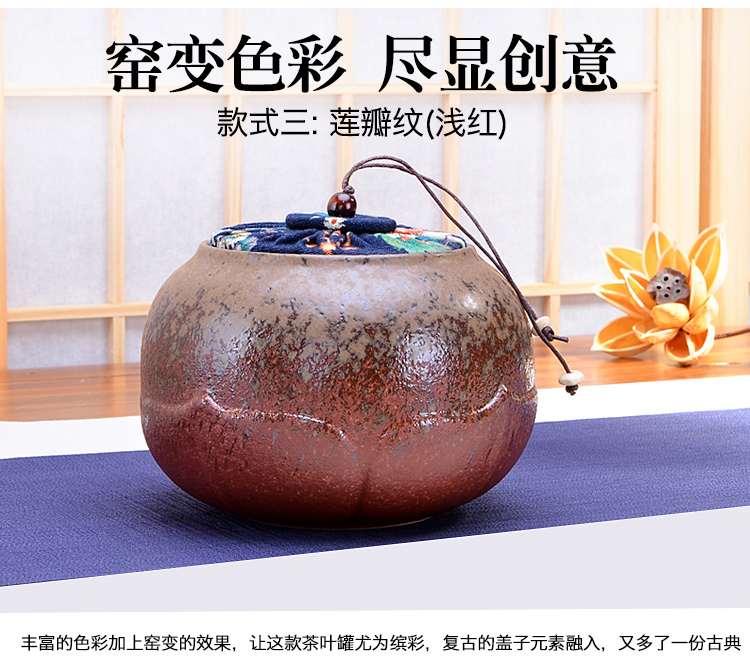 Ceramic seal pot with white tea caddy fixings kung fu tea leaf as cans of green tea tieguanyin tea storehouse household packing box Z
